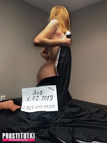 Анкета проститутки Лариса - Фото 1, , 20 лет, №138007